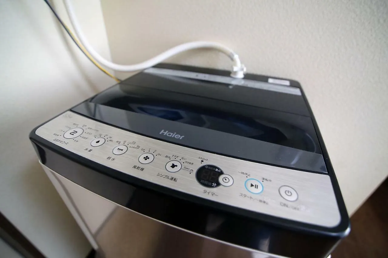 Apartamento Yotsuya House Tokio 0*,  Japón